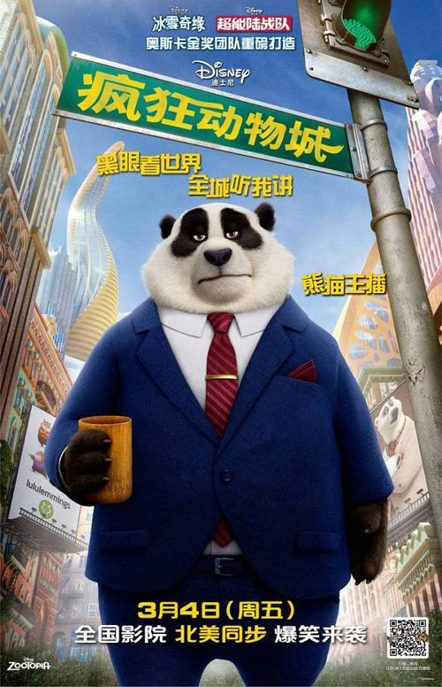 圣安娜高等研究学院机械制造学位证